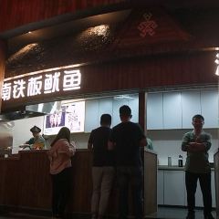 LIZHU User Photo