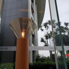 遂宁首座万豪酒店·大堂吧 User Photo