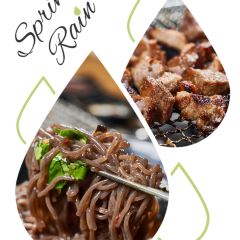 SEO SEOBANG User Photo