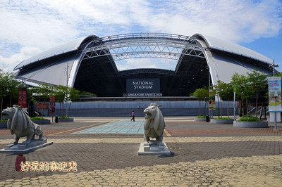 シンガポール国立競技場 シンガポール の旅行レビュー Trip Comトラベルガイド シンガポール国立競技場 シンガポール の旅行レビュー Trip Comトラベルガイド