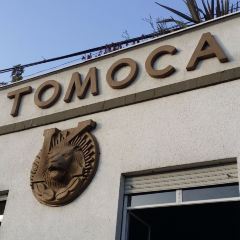Tomoca Coffee,Churchil st, Addis ababa,Ethiopia User Photo