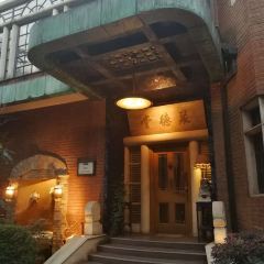 YongFoo Élite User Photo