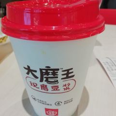 Yonghedaiwang (huaqiao) 여행 사진