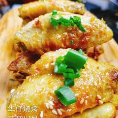 HUA ZAI SHAO KAO User Photo