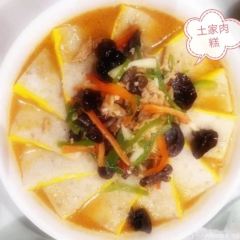 苏家小院(长阳店) 여행 사진