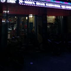 CHONG QING LAO TAI PO TAN TAN MIAN User Photo