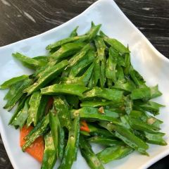 Qiong Cai Wang Gourmet Village User Photo