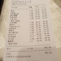 松沪名灶(佘山旅游景区店) User Photo