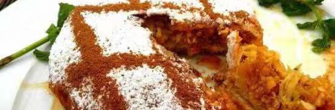 Amal Gueliz Center - Restaurant