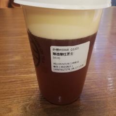 眷茶(大卫城10楼店) User Photo
