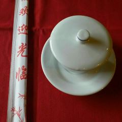 Yao Asian Cuisine User Photo