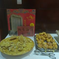 库车饭店-99西餐厅 User Photo