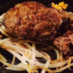 Gyūan Ginza User Photo