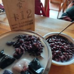 Qiqijiadetangshuidian (dishuidanping2hao) User Photo