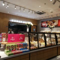 嘉华饼屋(安宁金方店) User Photo