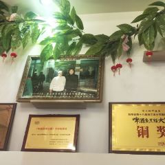 谢大姐非遗啤酒鱼(叠翠路店) User Photo