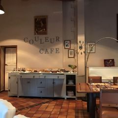 Couleur Cafè User Photo
