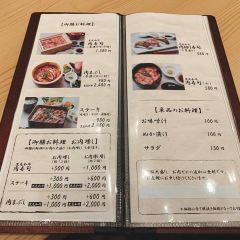 Kyoudon Kisoba Okakita User Photo