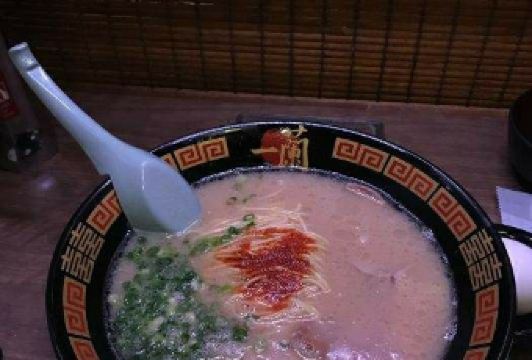 一蘭拉麵(新橋店)用戶圖片