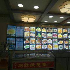思齐乐蒙古馅饼(智发益民店) 여행 사진