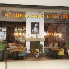 Osteria Mario User Photo