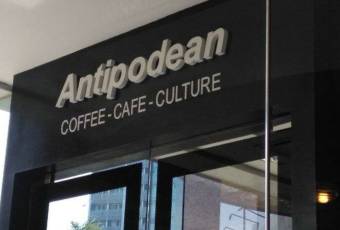 Antipodean @ Menara Tan & Tan - Award winning New Zealand Cafe and Roastery user photo