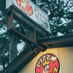 Pizza King Express User Photo