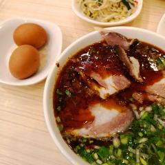 Jinqiang Beef Noodles User Photo