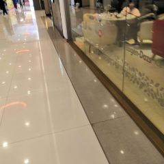 HA GEN DA SI TAI ZHOU MO DA DIAN User Photo