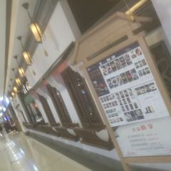 高宅(万达店) User Photo