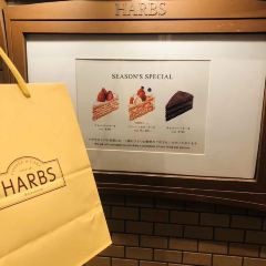 Harbs(Lumine Est新宿店)張用戶圖片