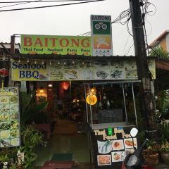 Baitong restaurant 여행 사진