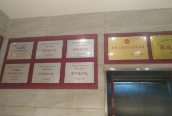 Zhengzhoukao Duck (renminluzong) User Photo