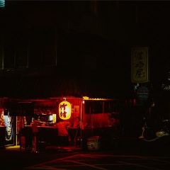 Zhu Cun Japanese Style Pub User Photo