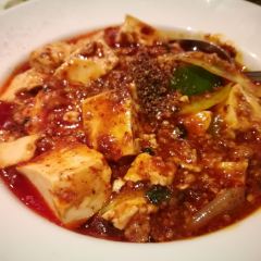 Little Szechuan User Photo