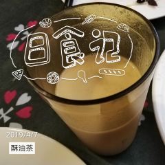 SHENG DE ZHUO LONG CANG GU YAN User Photo