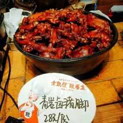 LAO KAI LI User Photo