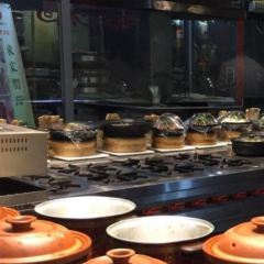 Laozihaonongjiayan User Photo