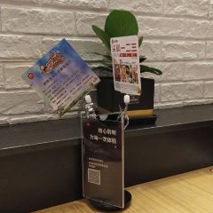 Pizza Hut (tiyuchang) User Photo