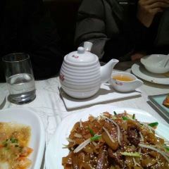 Restaurant Canton User Photo