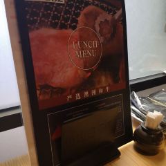 土古里日式烧肉 User Photo