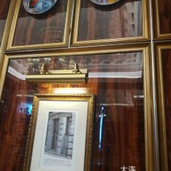 Lv Da Yin Xiang Restaurant (Hei Shi Jiao) 여행 사진