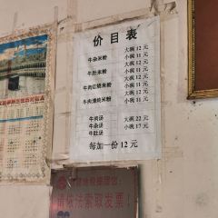伊清園米粉店張用戶圖片