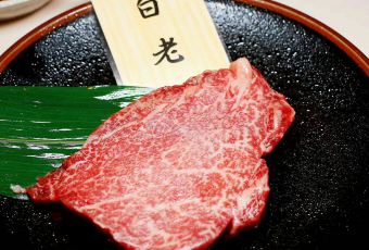成吉思汗烤肉-Daruma（本店）用戶圖片