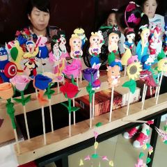 XI'AN RESTAURANT User Photo