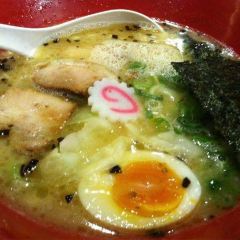 IPPUDO Ginza User Photo
