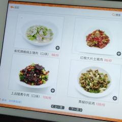 馥茗苔·中宴(熙春店) User Photo