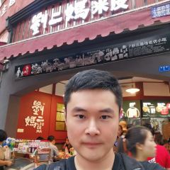 Liu'ermamipi (buxingjie) User Photo