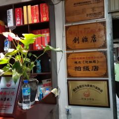 福籍菜 ảnh của người dùng