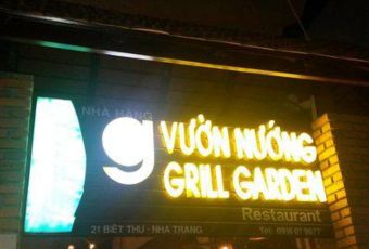 Grill Garden User Photo